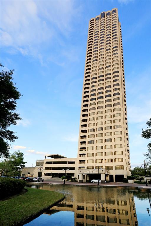 Building Photo - 2001 Holcombe Blvd