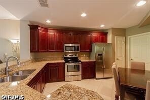 Building Photo - 3042 Driftwood Way