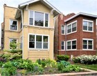 Primary Photo - 1246 W Arthur Ave