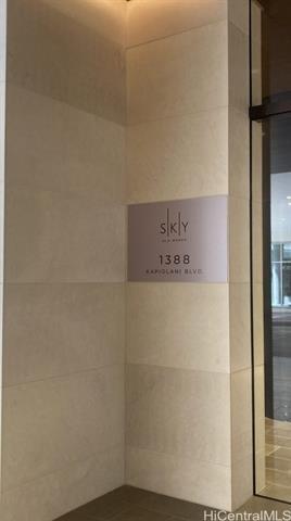 Foto del edificio - 1388 Kapiolani Blvd