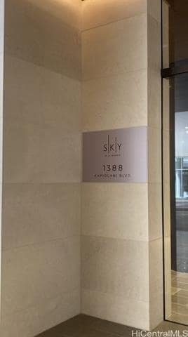 Building Photo - 1388 Kapiolani Blvd