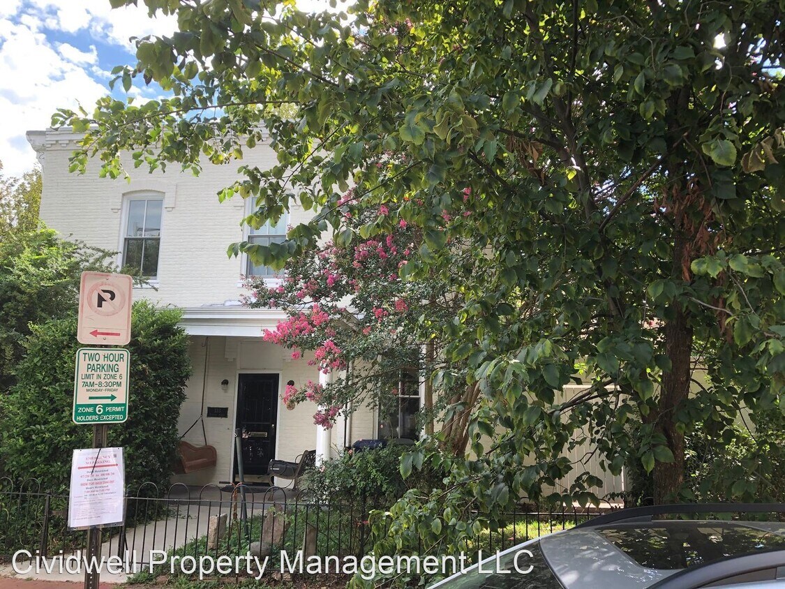 Primary Photo - 2 br, 1.5 bath House - 333 7th St NE