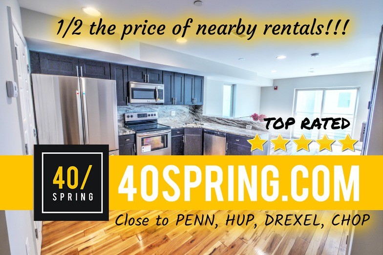 Primary Photo - 40/Spring near PENN, HUP, CHOP, DREXEL, CHOP