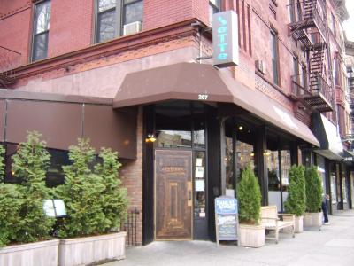 Building Photo - 207 7th Ave