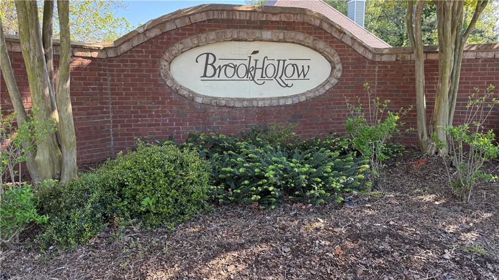 Primary Photo - 11395 Brookhollow Trail