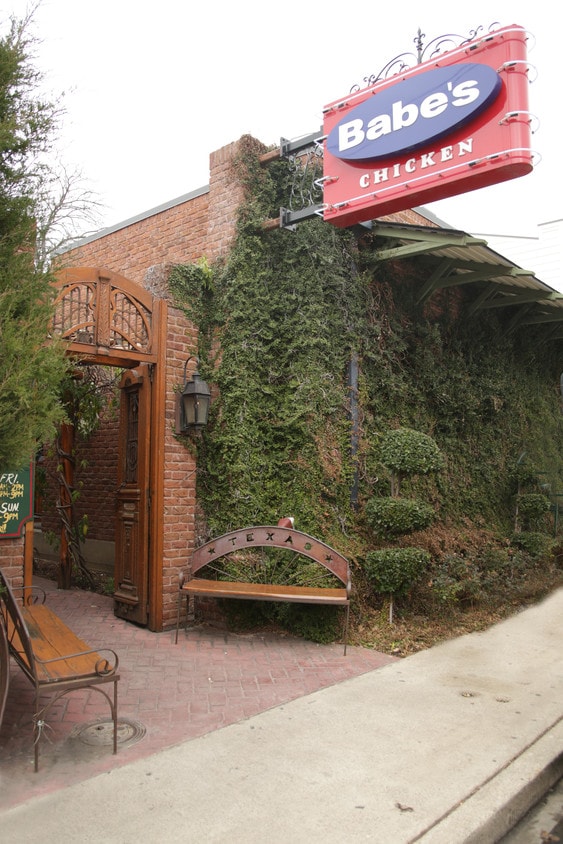 Picture of Timberglen Dallas