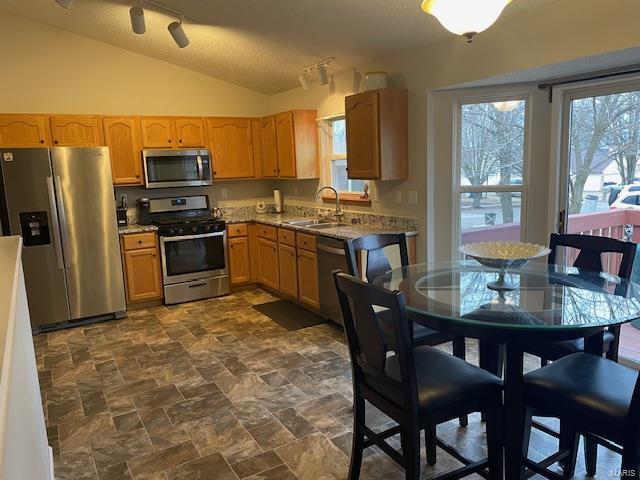 Building Photo - 2075 Rosedale Ct