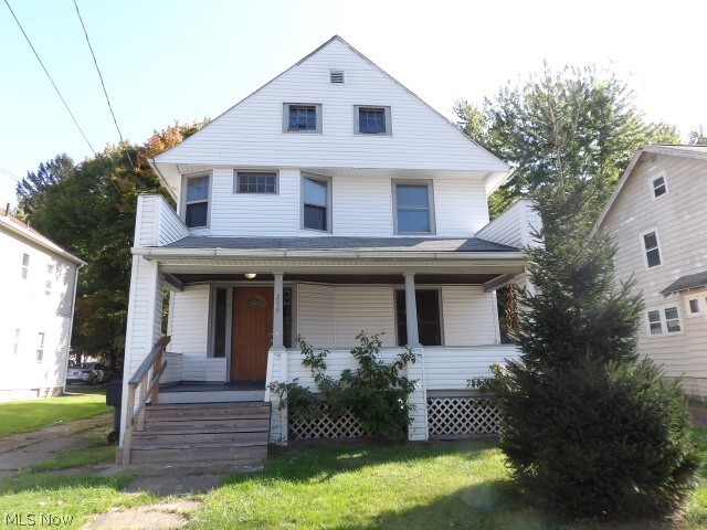 Primary Photo - 246 Lowell Ave NE