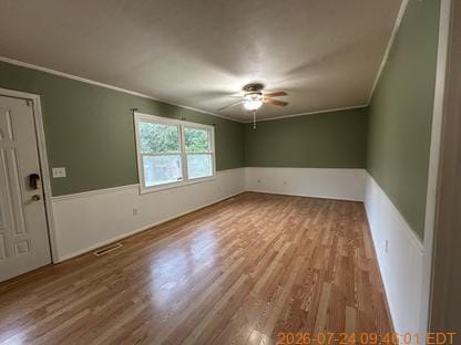 Building Photo - 319 Cardinal Rd