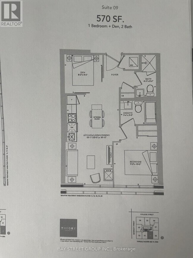 Building Photo - 203-1203 College St