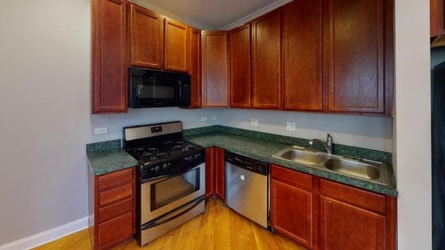 Building Photo - 2 bedroom in CHICAGO IL 60645