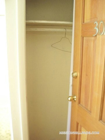 Building Photo - 51 S Huntington Ave