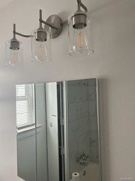 Building Photo - 2925 Helen St