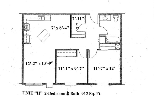 Foto del interior - Ashwood Birchwood Apartments