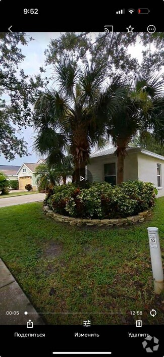 Building Photo - 6112 Gannetside Pl
