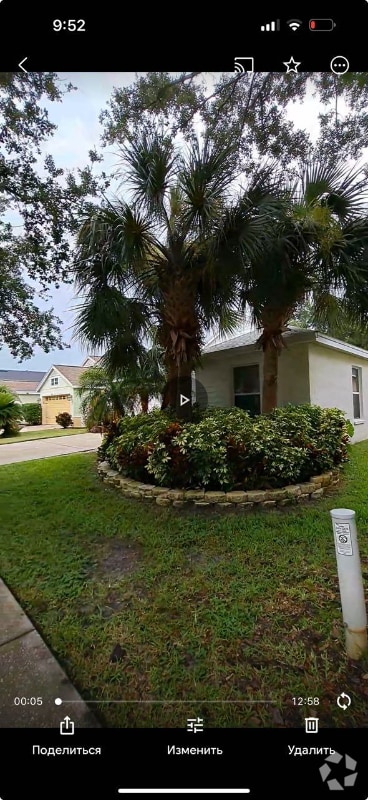 Building Photo - 6112 Gannetside Pl