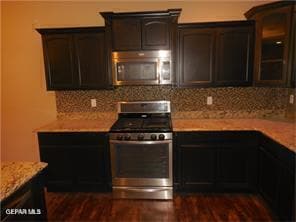 Building Photo - 15664 Christian Castle