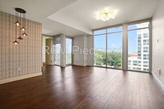 Building Photo - 1820 Peachtree Rd NW