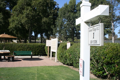 Primary Photo - 42123 Village 42