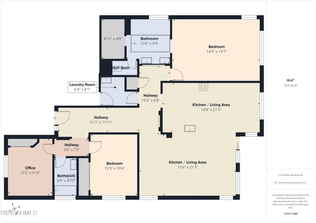 Building Photo - 12579 W Mulberry Dr