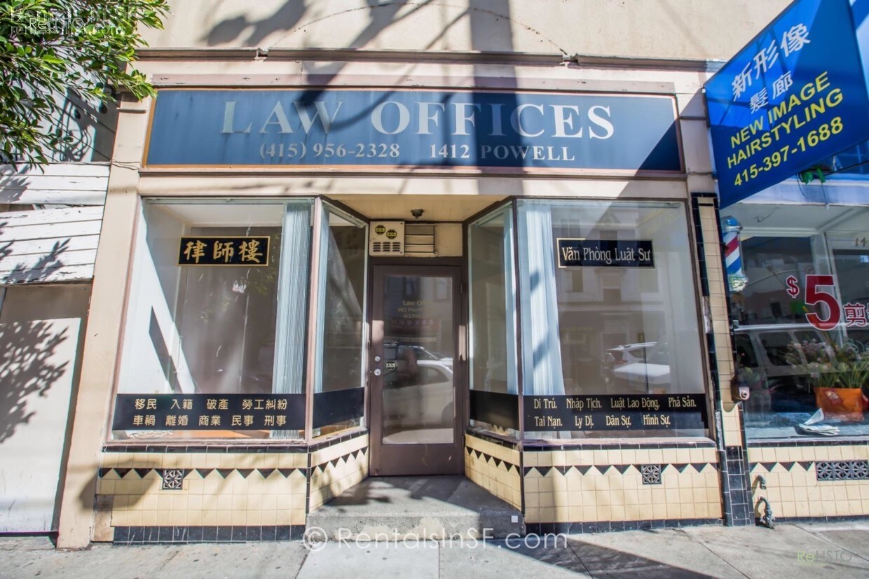 Primary Photo - Office/Commercial space in Russian Hill!