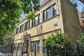 Primary Photo - 4022 N Sheridan Rd