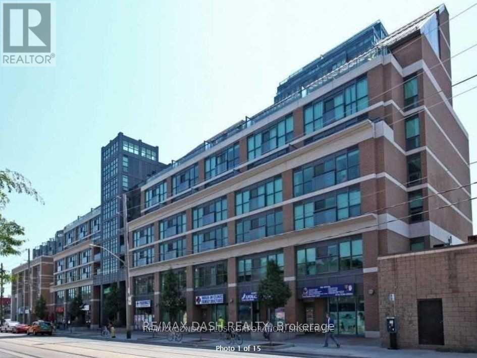 Photo principale - 1169-1169 Queen St W