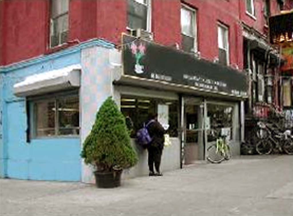 Building Photo - 189 E Broadway