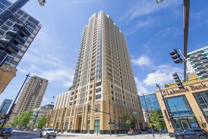 Primary Photo - 1400 S Michigan Ave