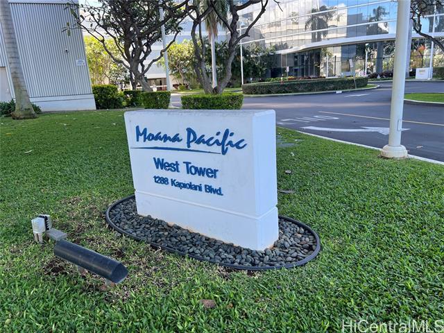 Foto del edificio - 1288 Kapiolani Blvd