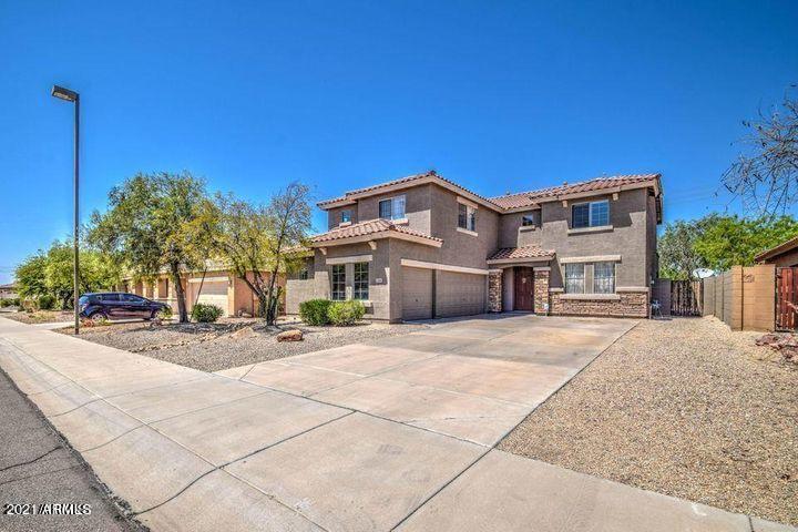 Primary Photo - 17584 W Acacia Ct