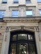 Primary Photo - 14 Palace Rd