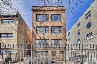 Building Photo - 5732 N Hermitage Ave
