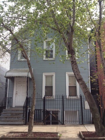 Primary Photo - 1737 W Ellen St