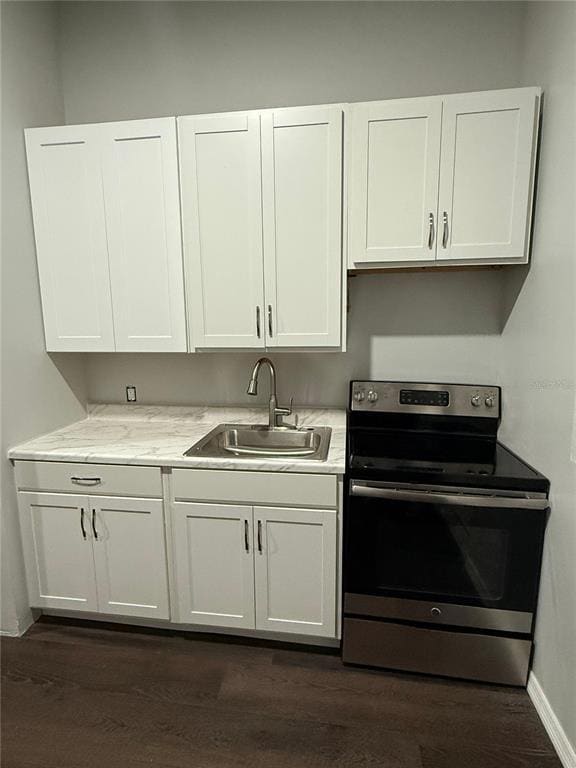 Building Photo - 1532 Reade Cir