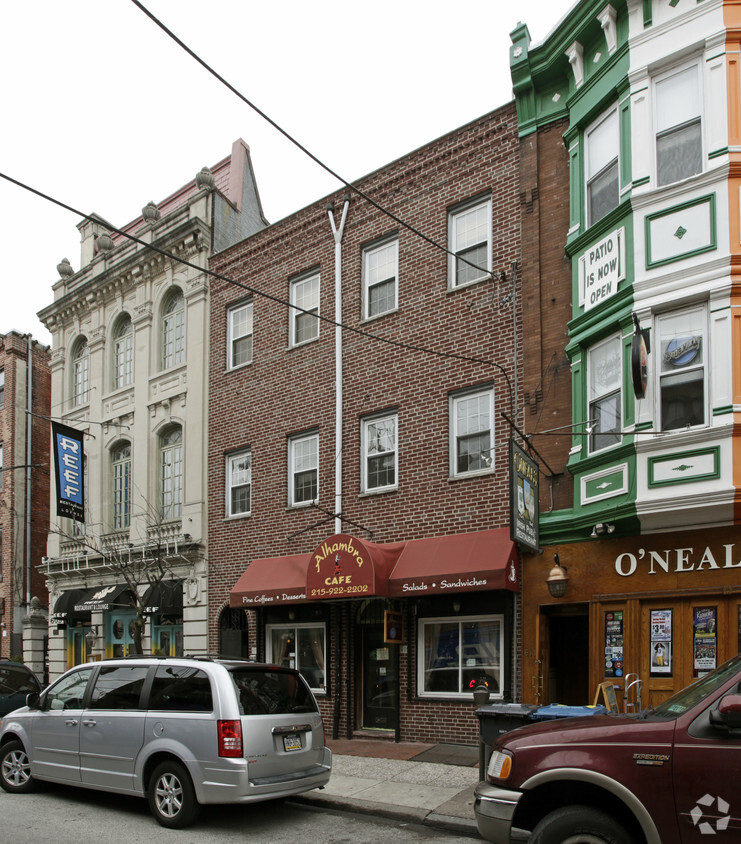 Primary Photo - 607-609 S 3rd St