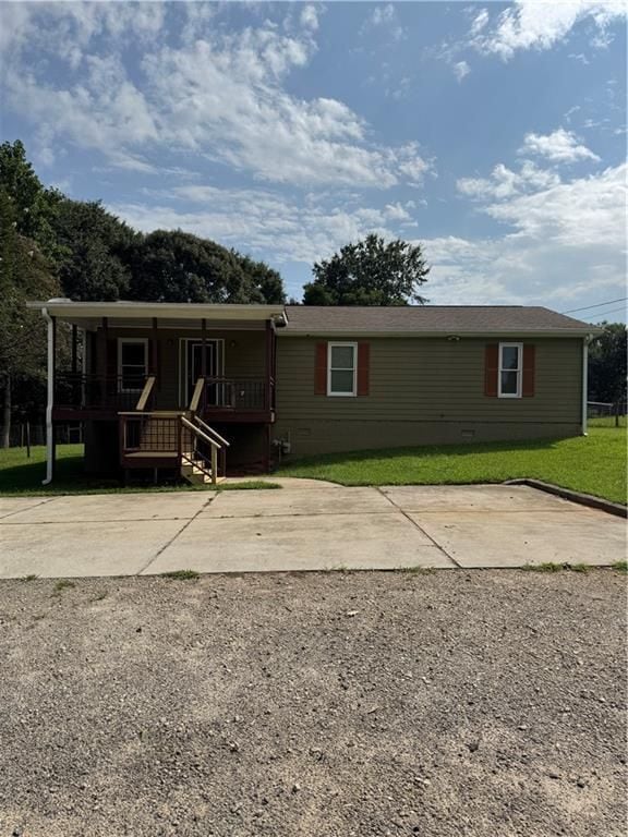 Building Photo - 2722 Bold Springs Rd