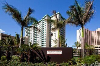 Building Photo - 3900 Ala Makahala Pl