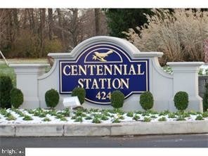 Primary Photo - 10308 Centennial Station
