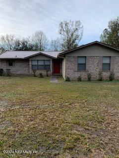 Primary Photo - 1100 Wilson Rd