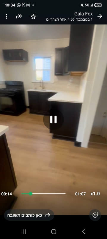 Photo - 1050 Greyton Rd House