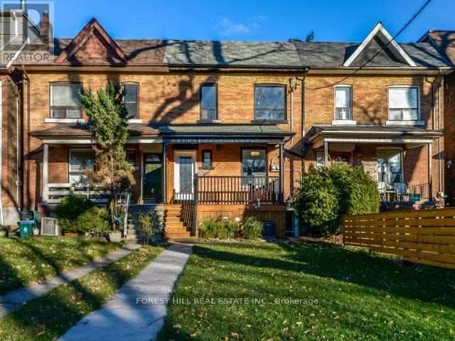 Building Photo - 525 Shaw St