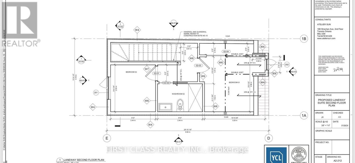 Building Photo - 356 Huron St