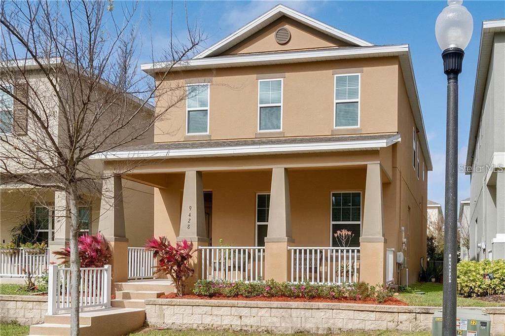 9428 Woodcrane Dr, Winter Garden, FL 34787 House Rental in Winter