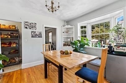 Building Photo - 234 Fulton St