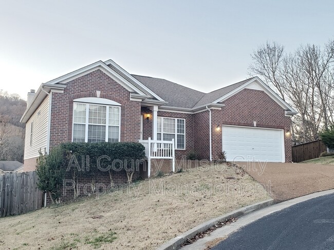 Building Photo - 905 Weatherside Ct