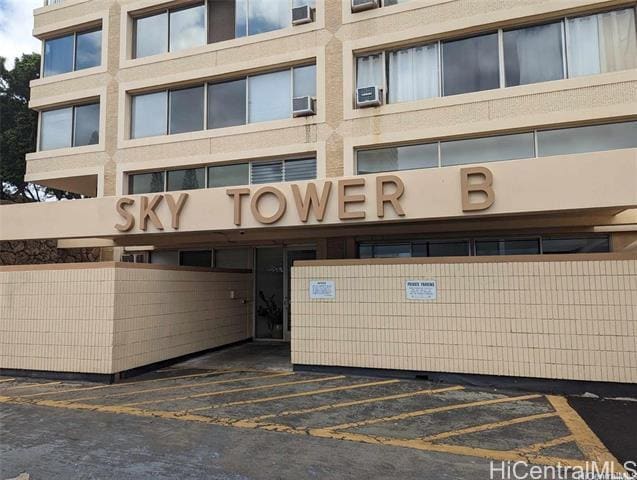 Building Photo - 1060 Kamehameha Hwy