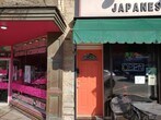 Foto principal - 538 3rd St