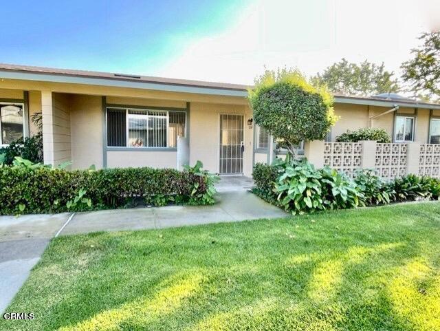 Building Photo - 208 E Elfin Green