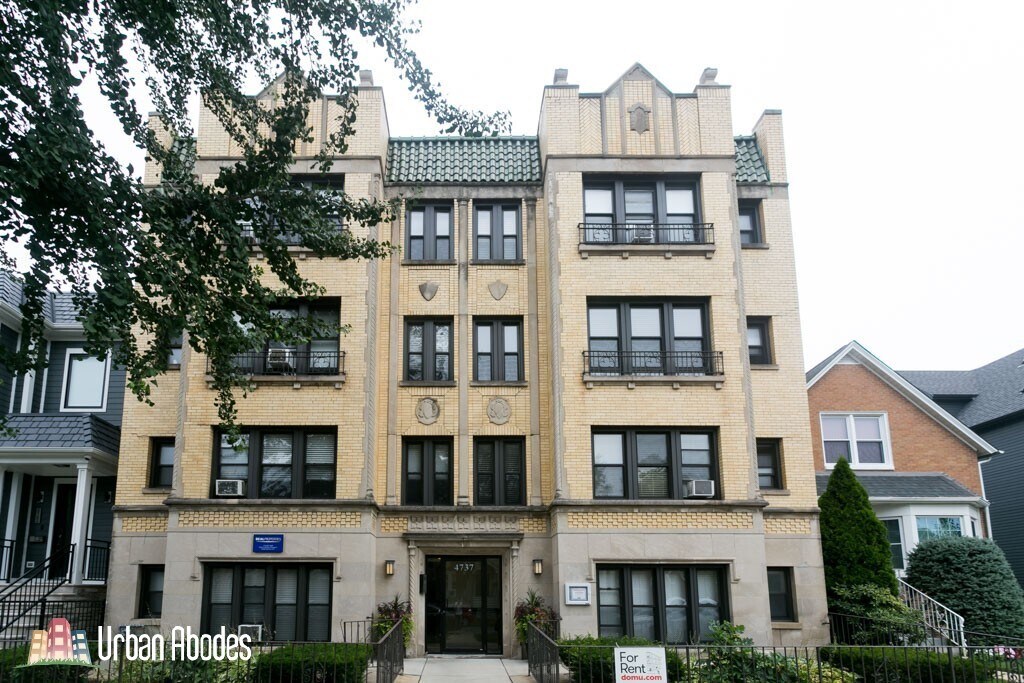 Primary Photo - 4738 N Hermitage Ave